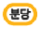 2_NAV_MARK_07_TRANS(17).png