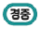 2_NAV_MARK_07_TRANS(31).png