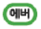 2_NAV_MARK_07_TRANS(32).png