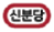 2_NAV_MARK_07_TRANS(35).png