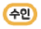 2_NAV_MARK_07_TRANS(37).png