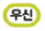 2_NAV_MARK_07_TRANS(39).png