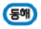 2_NAV_MARK_07_TRANS(40).png