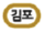 2_NAV_MARK_07_TRANS(42).png