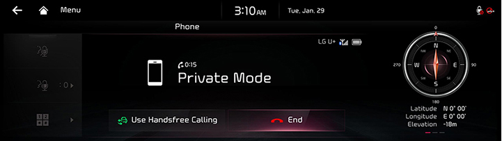 RJPE_KIA_KOR_Phone_20.jpg