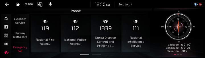 RJPE_KIA_KOR_Phone_35.jpg