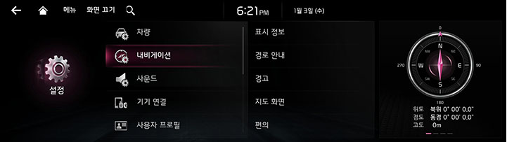 098_RJPE_24MY_KOR_KO.png