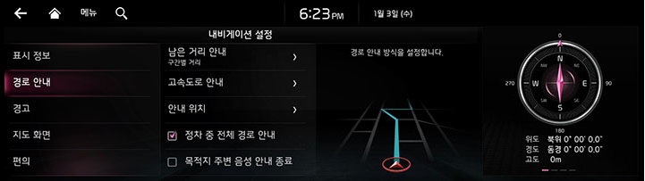 099_RJPE_24MY_KOR_KO.png