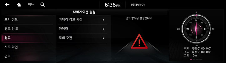 100_RJPE_24MY_KOR_KO.png