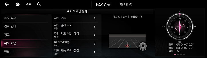 101_RJPE_24MY_KOR_KO.png