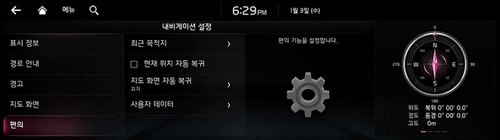 102_RJPE_24MY_KOR_KO.png