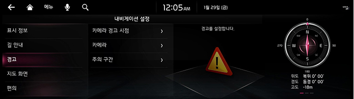 RJPE_KIA_KOR_System_15_KOR.jpg