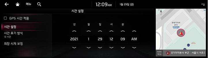 RJPE_KIA_KOR_System_68_KOR.jpg