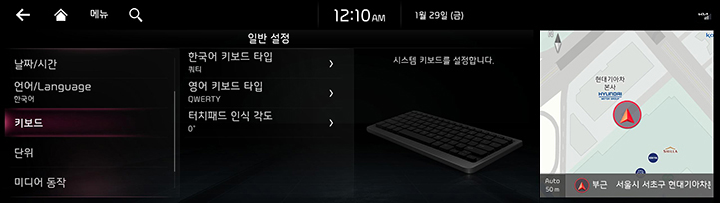 RJPE_KIA_KOR_System_72_KOR.jpg