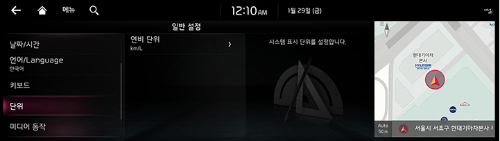 RJPE_KIA_KOR_System_73_KOR.jpg