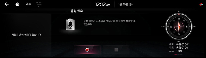 RJPE_KIA_KOR_Others_5_KOR.jpg