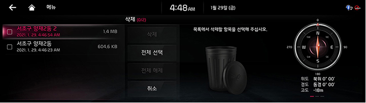 RJPE_KIA_KOR_Others_7_KOR.jpg