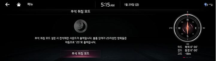 RJPE_KIA_KOR_Others_Quite_1_KOR.jpg