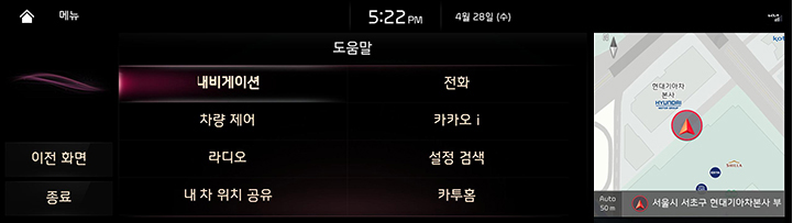 RJPE_KIA_KOR_Others_VR_2_KOR.jpeg
