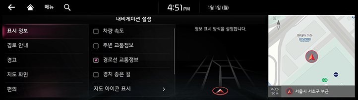 015_RJPE_24MY_KOR_KO.png