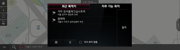 016_RJPE_24MY_KOR_KO.png