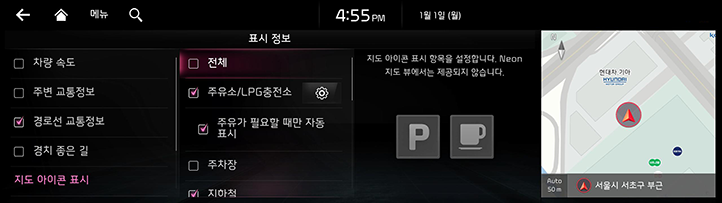 017_RJPE_24MY_KOR_KO.png