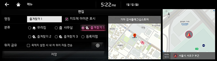 021_RJPE_24MY_KOR_KO.png