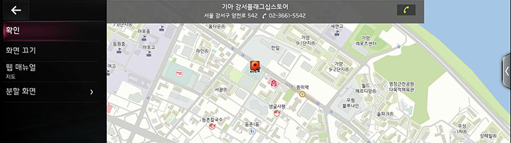 023_RJPE_24MY_KOR_KO.png