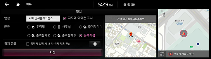 024_RJPE_24MY_KOR_KO.png