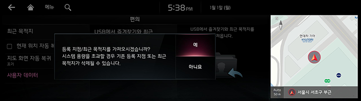 027_RJPE_24MY_KOR_KO.png