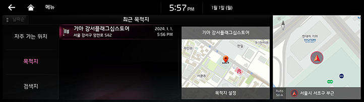 033_RJPE_24MY_KOR_KO.png