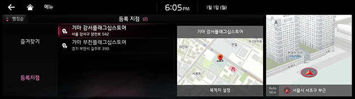 036_RJPE_24MY_KOR_KO.png