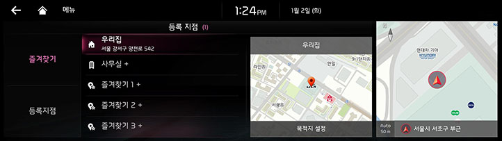 037_RJPE_24MY_KOR_KO.png
