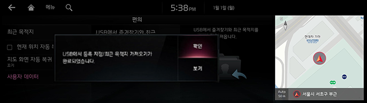 171_RJPE_24MY_KOR_KO.png