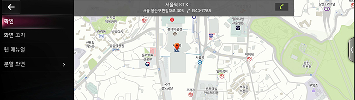 RJPE_KIA_KOR_Navi_16_KOR.jpg