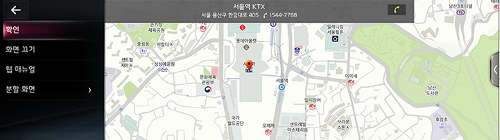 RJPE_KIA_KOR_Navi_19_KOR.jpg