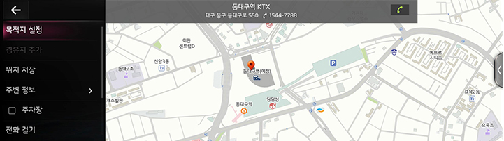 RJPE_KIA_KOR_Navi_29_KOR.jpg