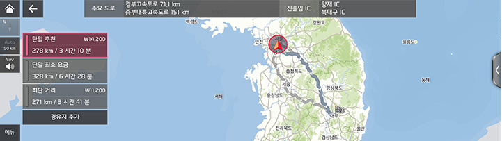 RJPE_KIA_KOR_Navi_30_KOR.jpg