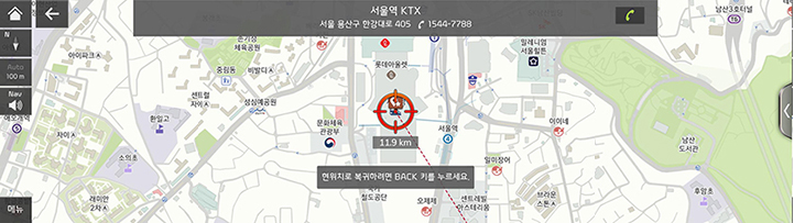 RJPE_KIA_KOR_Navi_39_KOR.jpg