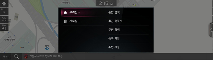 RJPE_KIA_KOR_Navi_3_KOR.jpg