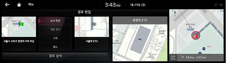 RJPE_KIA_KOR_Navi_45_KOR.jpg