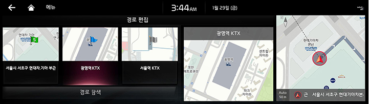 RJPE_KIA_KOR_Navi_46_KOR.jpg