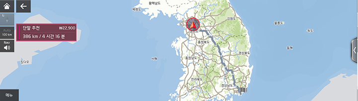 RJPE_KIA_KOR_Navi_47_KOR.jpg