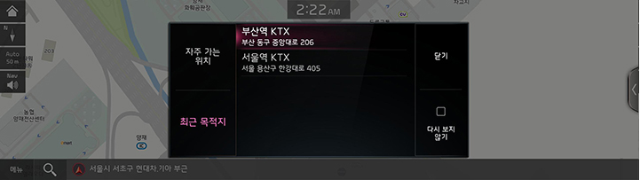 RJPE_KIA_KOR_Navi_9_KOR.jpg