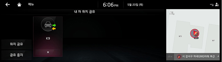 RJPE_KIA_KOR_UVO_13_KOR.jpeg