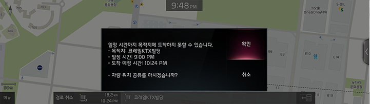 RJPE_KIA_KOR_UVO_20_KOR.jpeg