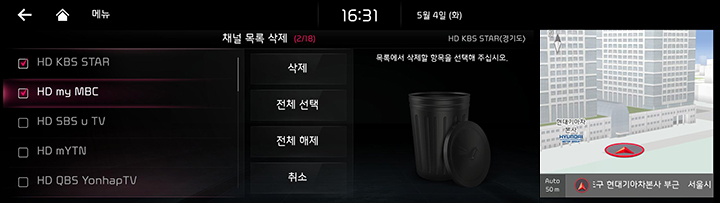 RJPE_KIA_KOR_DMB_12_KOR.jpeg