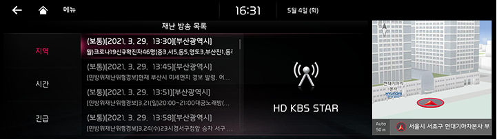 RJPE_KIA_KOR_DMB_13_KOR.jpeg