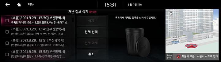 RJPE_KIA_KOR_DMB_14_KOR.jpeg
