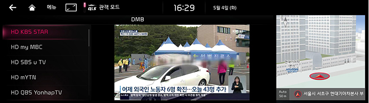 RJPE_KIA_KOR_DMB_5_KOR.jpeg